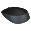 logitech-m171-wireless-mouse Maus Logitech M171 Wireless, i zi