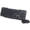 Set tastierë dhe maus, Gembird KBS-WM-02 Wireless, e zezë