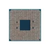 Procesor AMD Ryzen 7 5700x, TRAY