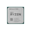 Procesor AMD Ryzen 7 5700x, TRAY