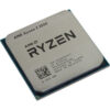 r2 Procesor AMD Ryzen 5 5500, TRAY