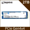 SSD 2TB Kingston NV3 SNV3S/2000G