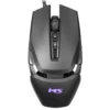 Maus Gaming Optik MS NEMESIS C900, RGB, i zi