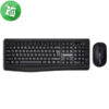 Set Tastierë + Maus Wireless, Monster KM3 PRO-CBK