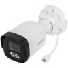 camera-ip-tc-c321n-spec-i3-e-y-2-8mm-5-buc-1080p-2-8-mm-tiandy.jpg Kamerë Tiandy IP TC-C321N I3/E/Y 4mm V2.0