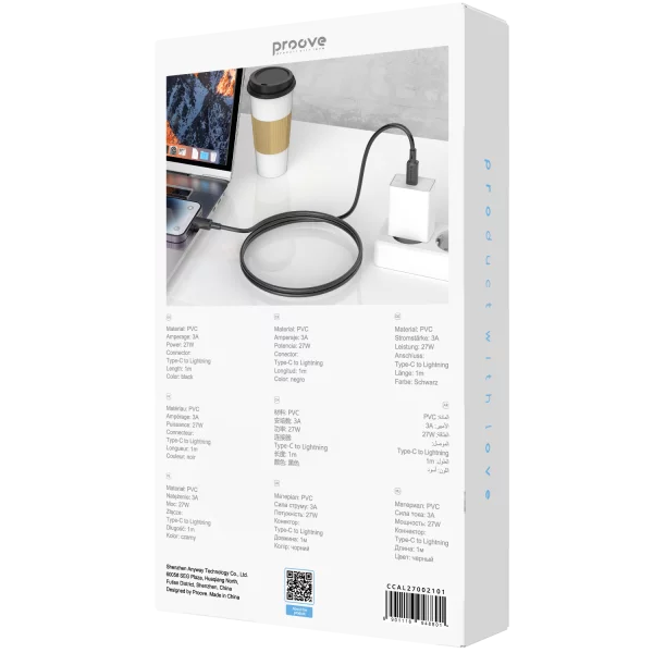 lite Kabllo Proove AMP Lite Type-C to Type-C 60W (1m), e zezë