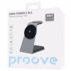 omni Karikues Wireless Proove Omni Power 3 në 1