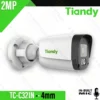 tiandy-tc-c321n-2mp-4mm-lens-ip-bullet-camera-with-mic.webp Kamerë Tiandy IP TC-C321N AK/I3/E/Y/C 4mm V2.0