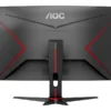 Monitor AOC 27" 165Hz, C27G2E/BK, i zi