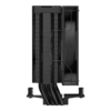 00 Ftohës Procesori - DeepCool AG400 - ventilator PWM 120mm, 4 heatpipe, i zi