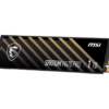 1024-7.png SSD MSI SPATIUM M470 PRO, M.2, 1TB, PCIe Gen4x4 NVMe