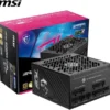 17-701-029-15.webp Burim energjie, MSI MPG A1250GS- PCIe5, 1250W 80+ Gold, Fully Modular ATX 3.0