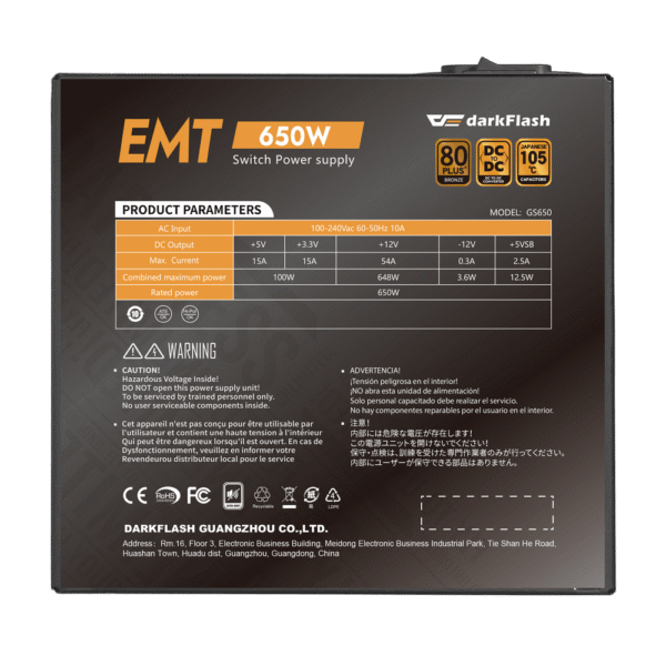 Burim energjie, Darkflash EMT650- 650W 80+ Bronze