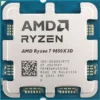2169351_amd-ryzen-7-9850x3d-470ghz-am5-oem-100-000001973.webp Procesor AMD Ryzen 7 9850X3D, AM5, Tray
