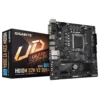 2182954_gigabyte-h610m-s2h-v2-ddr4-rev-10.webp Pllakë amë, GIGABYTE H610M S2H- Intel LGA1700, DDR4