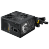 3-6f86e2.png Burim energjie, MSI MAG A750GN- PCIe5, 750W 80+ Gold, Non-Modular