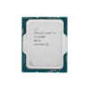 Procesor Intel Core i5-12400F, LGA1700, Tray