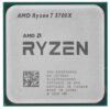 EEA60287-F2D0-4A88-A41E-759877F42BA0.jpg Procesor AMD Ryzen 7 5700X, AM4, Tray
