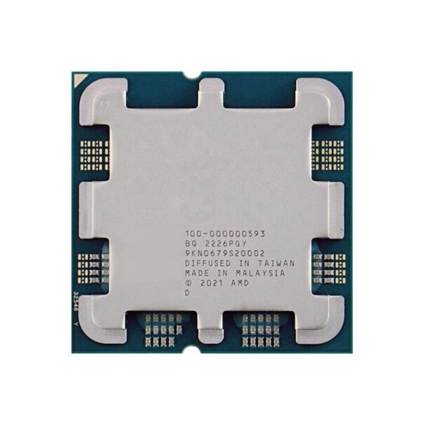 Procesor AMD Ryzen 5 7600X, AM5, Tray