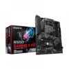 b551 LIGHTNING SERIES 1 | AMD Ryzen 9 5950x | RAM 32 GB DDR4 | NVIDIA RTX 5070 12 GB | 1 TB M.2 SSD