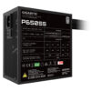 cogMxwUm4pevOM32l6gsPrZEBxsq1i4nDRIbavAt.jpeg Burim energjie, Gigabyte P650SS- 650W 80+ Silver