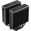 Ftohës Procesori - DeepCool AG620 - dual tower, i zi