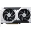 product_1744697971a05f4ac11317b20ad21b7c76f91eb7f7 Kartelë Grafike MSI RTX 5060 Ti VENTUS 2X OC, 8G, GDDR7