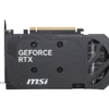 Kartelë Grafike MSI RTX 5050 SHADOW 2X OC, 8G, GDDR6, bulk