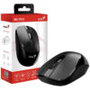 Genius-Mouse-Wireless-NX-7015-Metal-Black-1-650x650-1.jpg Maus Genius Wireless NX-7015, i Zi